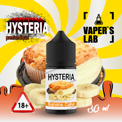 Фото жидкость для пода с никотином hysteria banana cake 30ml