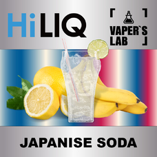 Ароматизаторы HiLIQ Хайлик Japanise Soda Японська содова 5