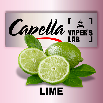 Фото на Арому Capella Lime Лайм