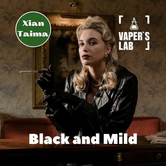 Отзывы на Ароматизатор для жижи Xi'an Taima "Black and mild" (Табак Блек Милд) 