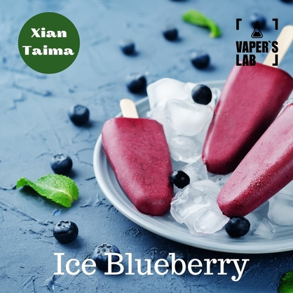 Фото, Відеоогляди на Найкращі ароматизатори для вейпа Xi'an Taima "Ice Blueberry" (Чорниця з холодком) 