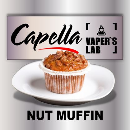 Фото на Ароматизатор Capella Nut Muffin Горіховий Мафін