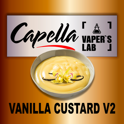 Фото на Арому Capella Vanilla Custard V2 Ванильный крем