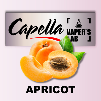 Фото на аромку Capella Apricot Абрикос