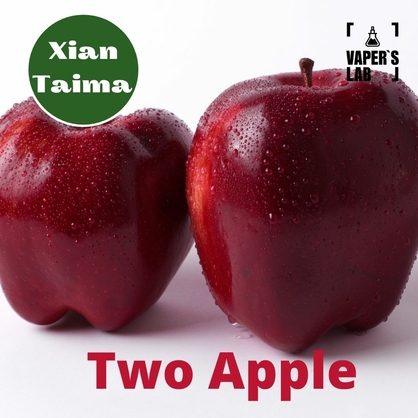 Фото, Відеоогляди на Кращі смаки для самозамісу Xi'an Taima "Two Apple" (Два яблука) 