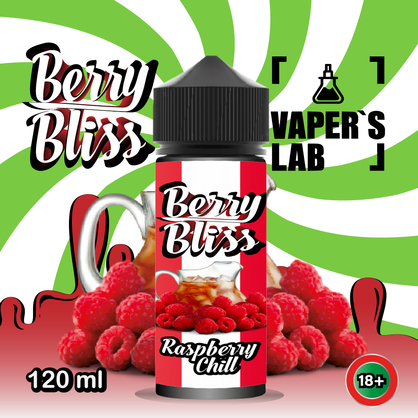 Фото жидкость для вейпа berry bliss raspberry chill 120 мл (освежающая малина)