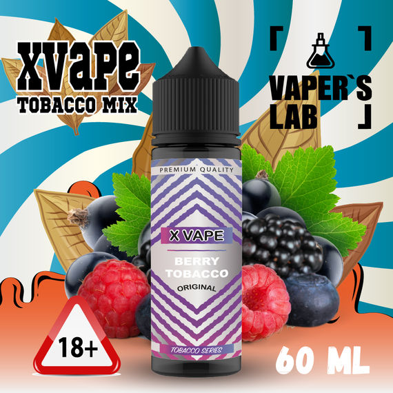 Отзывы на Заправку для вейпа XVape Berry Tobacco