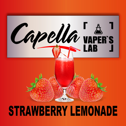 Фото на Аромку Capella Strawberry Lemonade Полуничний лимонад