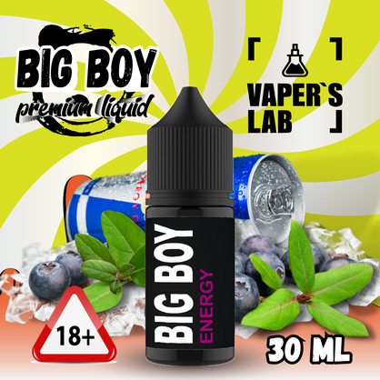 Фото, Видеообзор на жижку Salt BIG BOY Salt Energy berry mix 30 ml