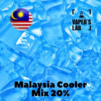 Фото, Відеоогляди на Ароматизатор Malaysia flavors Malaysia cooler WS-23 20%