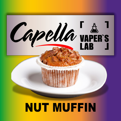 Фото на Ароматизатор Capella Nut Muffin Горіховий Мафін