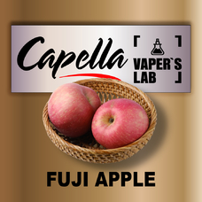 Ароматизатор для вейпа Capella Fuji Apple Фуджи