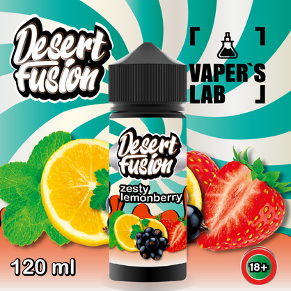 Фото жидкость для вейпа dessert fusion zesty lemonberry 120 ml