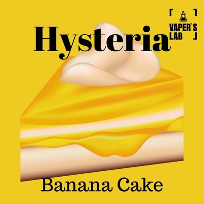 Фото рідина для вейпа без нікотину hysteria banana cake 100 ml