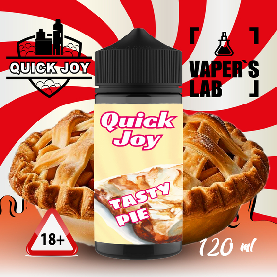 Відгуки на жижки Quick Joy Tasty pie 120ml