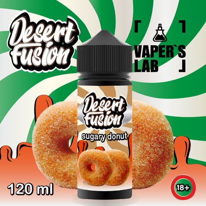 Фото рідини для електронних сигарет dessert fusion sugary donut 120 ml