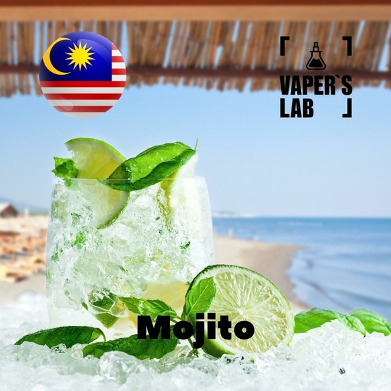 Отзывы на аромку Malaysia flavors Mojito