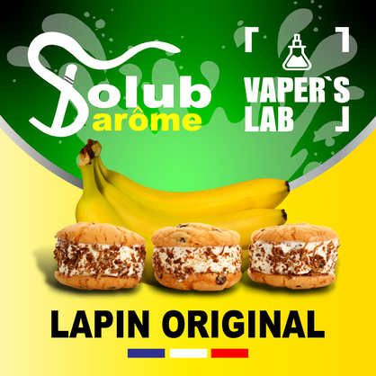 Фото, Відеоогляди на Ароматизатор для жижи Solub Arome "Lapin original" (Печиво вершки банан) 