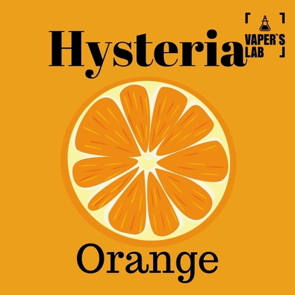 Фото жидкость для электронных сигарет без никотина hysteria orange 100 ml