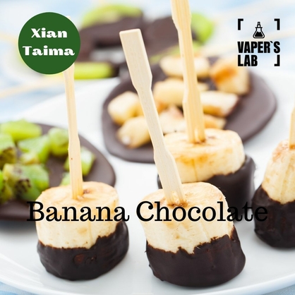 Фото, Відеоогляди на Натуральні ароматизатори для вейпів Xi'an Taima "Banana Chocolate" (Банан з шоколадом) 