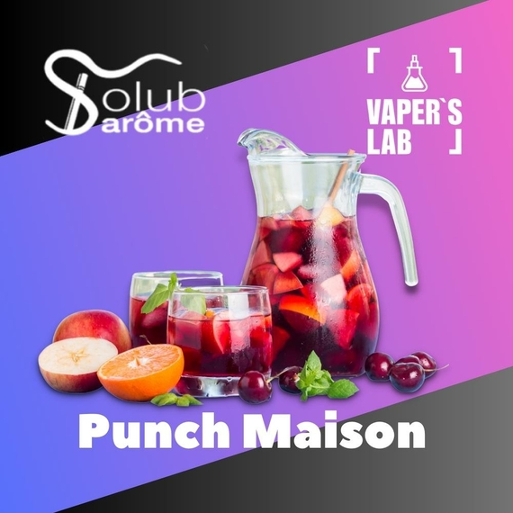 Отзывы на Лучшие вкусы для самозамеса Solub Arome "Punch Maison" (Экзотический пунш) 