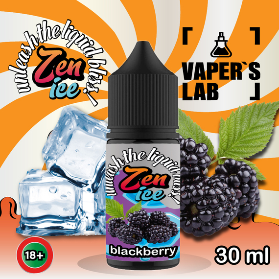 Відгуки  сольова жижа top zen salt ice blackberry 30ml