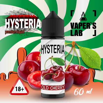 Фото рідина для електронних сигарет hysteria old cherry 30 ml