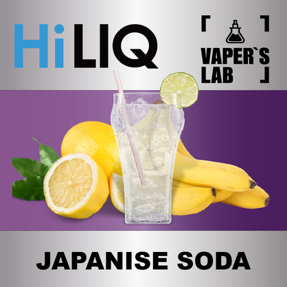 Фото на аромку HiLIQ Хайлик Japanise Soda Японская содовая