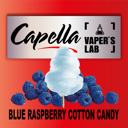 Фото на Ароматизатори Capella Blue Raspberry Cotton Candy