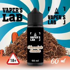 VAPER'S LAB 60 мл Vapers Chocolate smoke