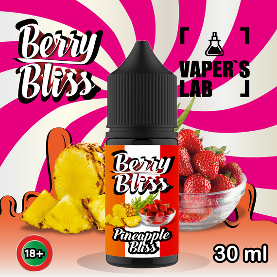 Отзывы  солевая жидкость berry bliss pineapple bliss 30 мл