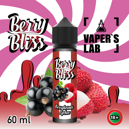 Фото жижки для вейпа berry bliss berrylicious lychee (микс ягод с личи)