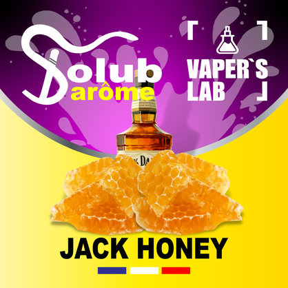 Фото, Відеоогляди на Набір для самозамісу Solub Arome "Jack\'honey" (Віски з медом) 