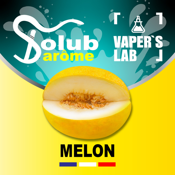 Відгуки на Найкращі ароматизатори для вейпа Solub Arome "Melon" (Соковита диня) 