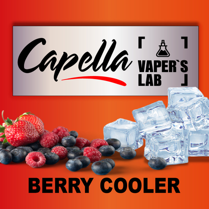 Фото на Аромку Capella Berry Cooler Ягідний кулер