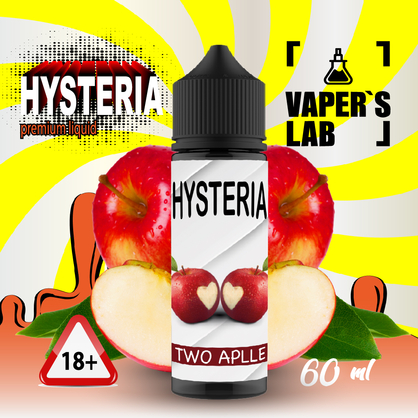 Фото заправка на вейп hysteria two apples 30 ml