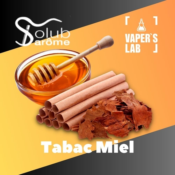 Відгуки на Ароматизатор для самозамісу Solub Arome "Tabac Miel" (Мед та тютюн) 