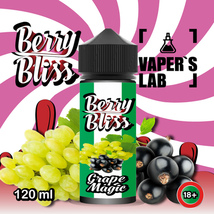 Фото жижи для вейпа berry bliss grape magic 120 мл (виноград с ягодами)