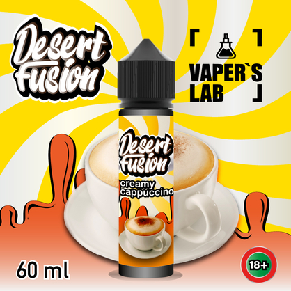 Фото жижі для вейпа dessert fusion creamy cappuccino 60 ml