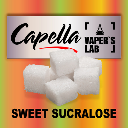 Фото на Арому Capella Super Sweet Sucralose Sweetener Сукралоза