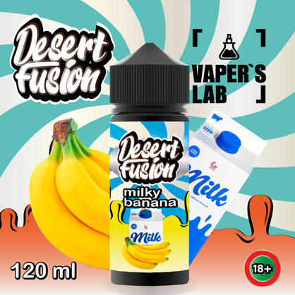 Фото жидкости для вейпа dessert fusion milky banana 120 ml