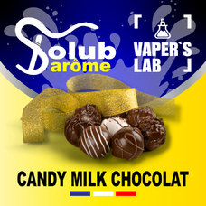 Ароматизатори для вейпа Solub Arome Candy milk chocolat Цукерка з молочним шоколадом