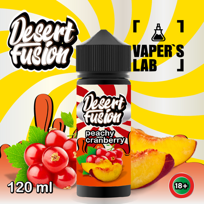 Фото рідини для електронних сигарет dessert fusion peachy cranberry 120 ml