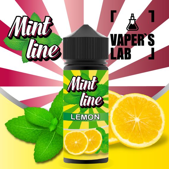 Отзывы  жидкости для вейпа mint lemon 120 ml