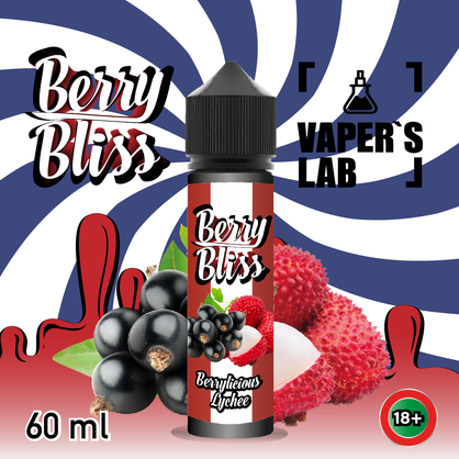 Фото жижки для вейпа berry bliss berrylicious lychee (микс ягод с личи)