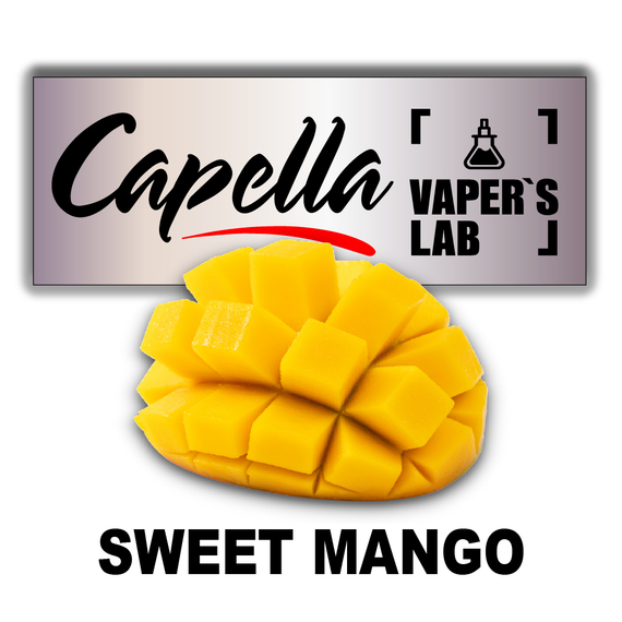 Відгуки на Ароматизатор Capella Sweet Mango Солодкий Манго