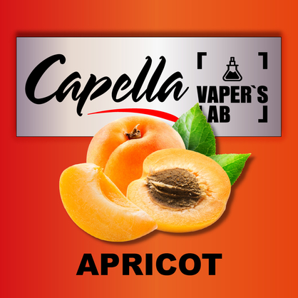 Фото на Ароматизатори Capella Apricot Абрикос