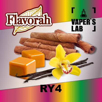 Фото на Aroma Flavorah RY4