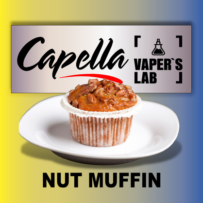 Фото на Ароматизатор Capella Nut Muffin Горіховий Мафін