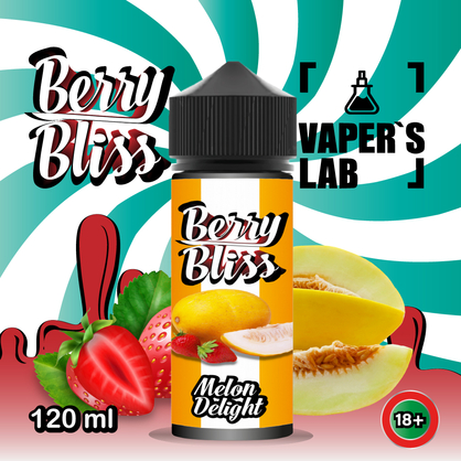 Фото жижки для вейпа berry bliss melon delight 120 мл (дыня с клубникой)